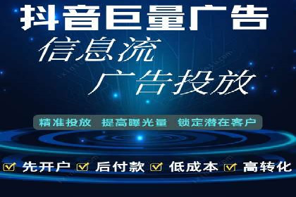 SEM代运营托管公司成功案例分享